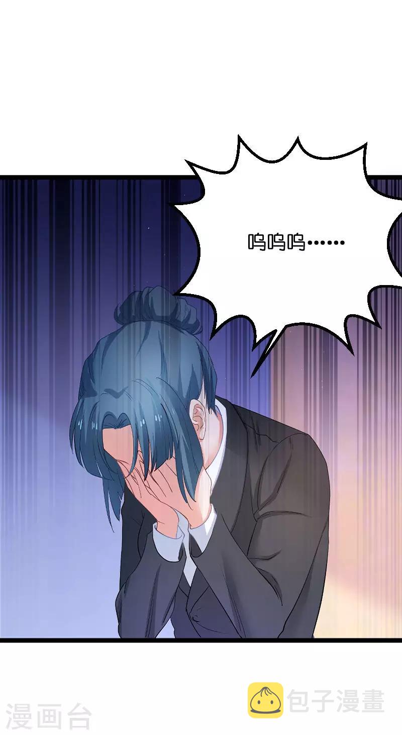 第115话 真是太感谢了22