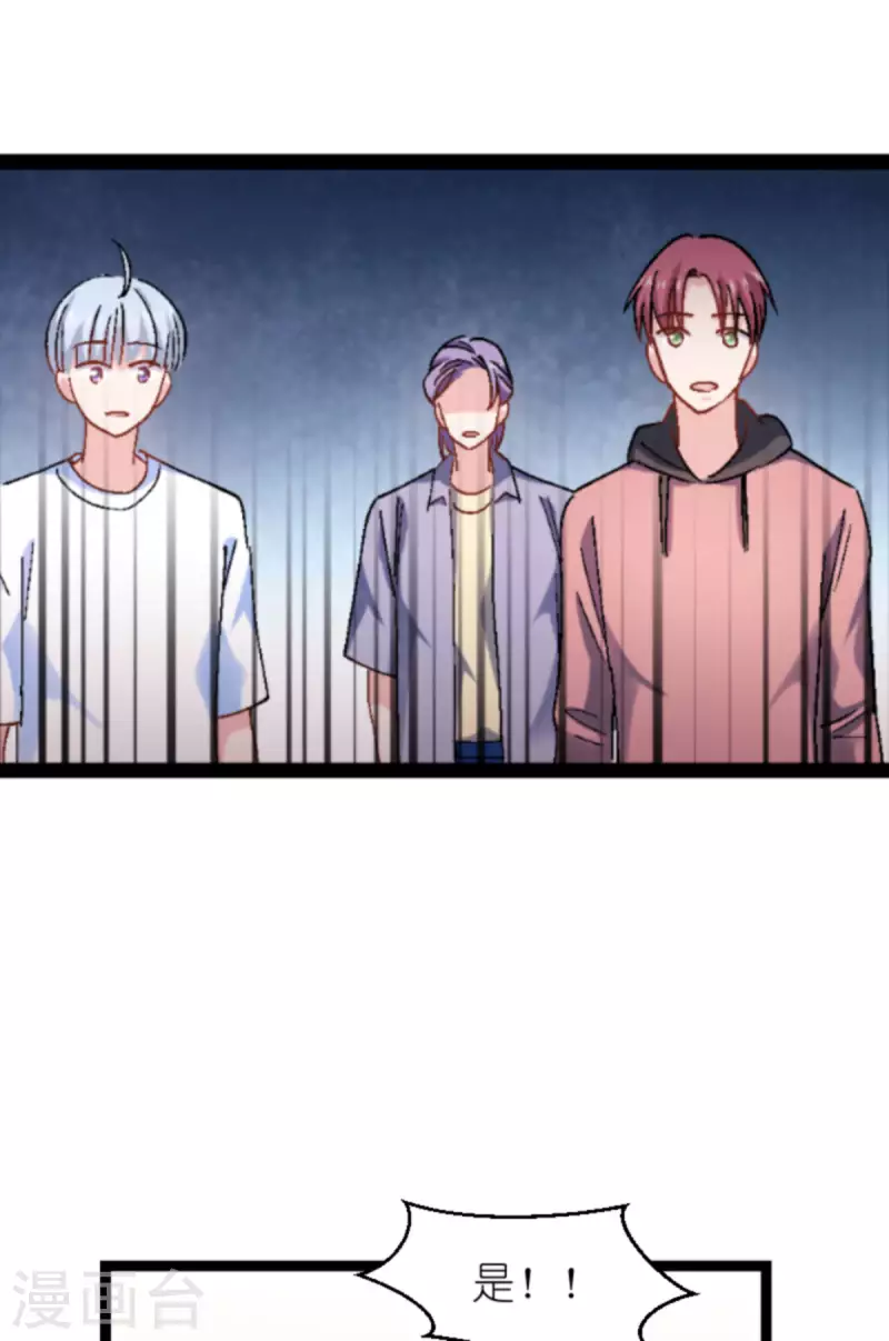 第167话 showtime19
