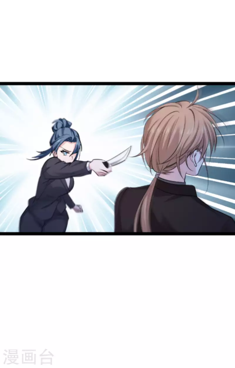 第183话血债血偿1