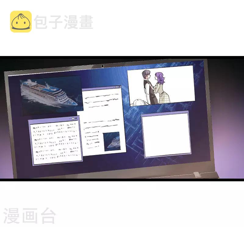 第101话 不愿面对28