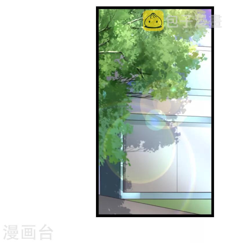 第89话 出游12