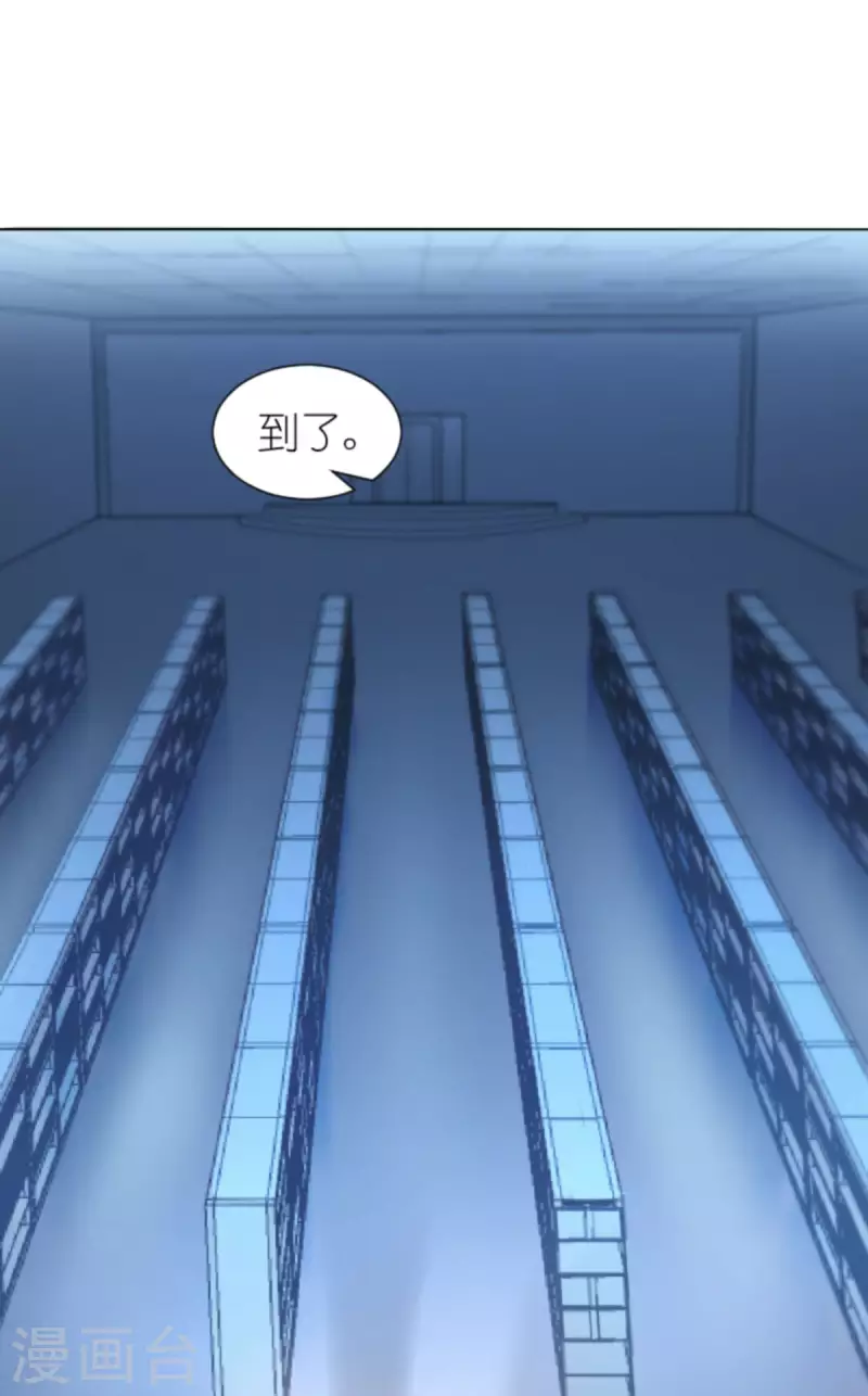 第174话 入局48