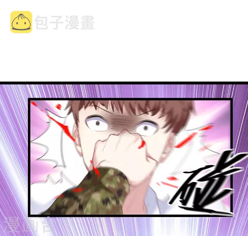 第102话 目击者37