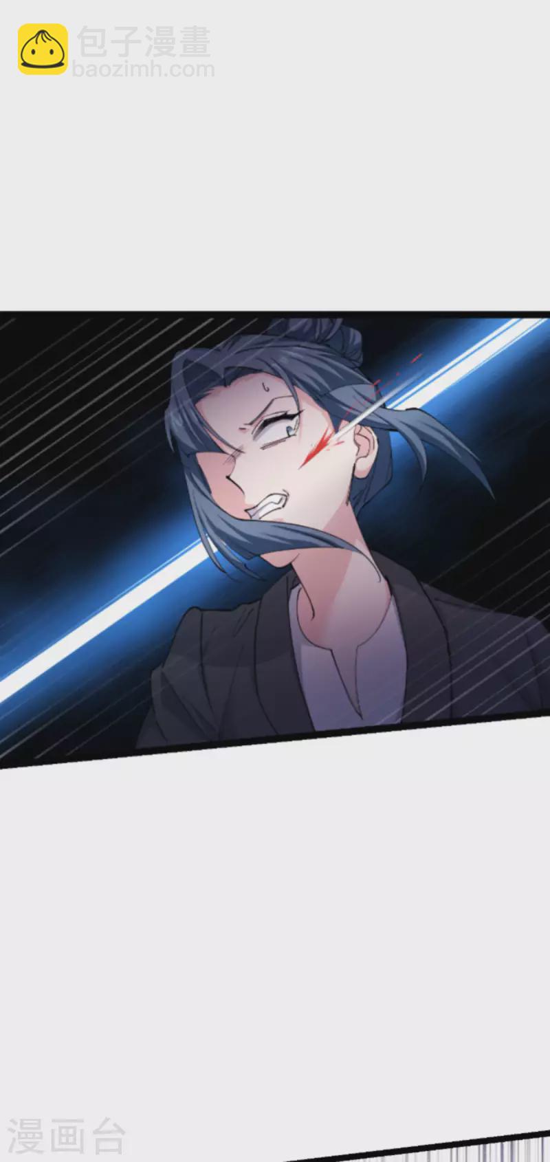 第183话血债血偿16