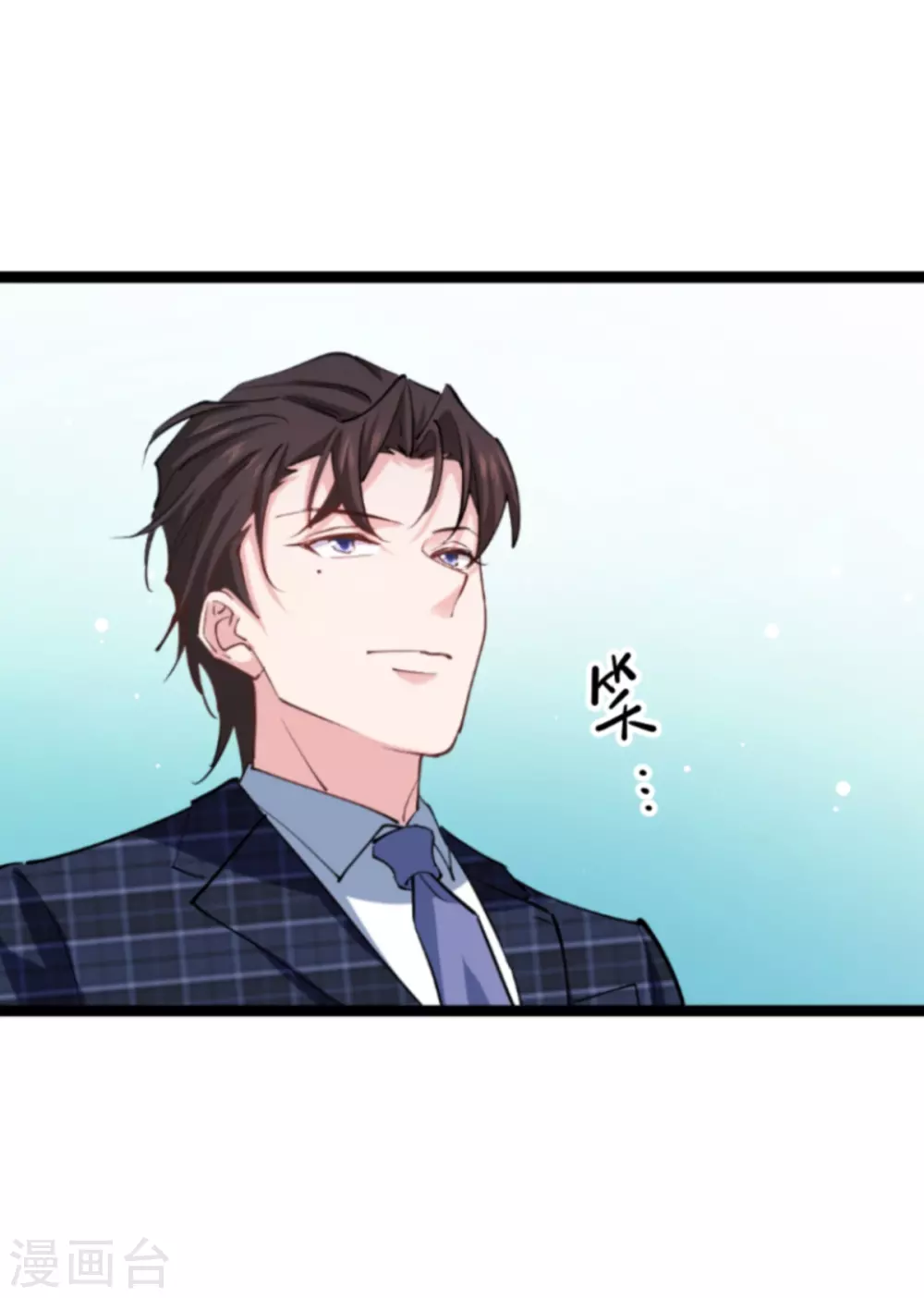 第144话 别让叶子伤心27