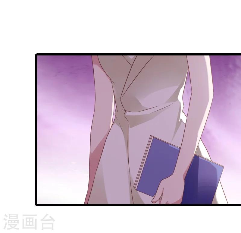 第36话 用实力说话24
