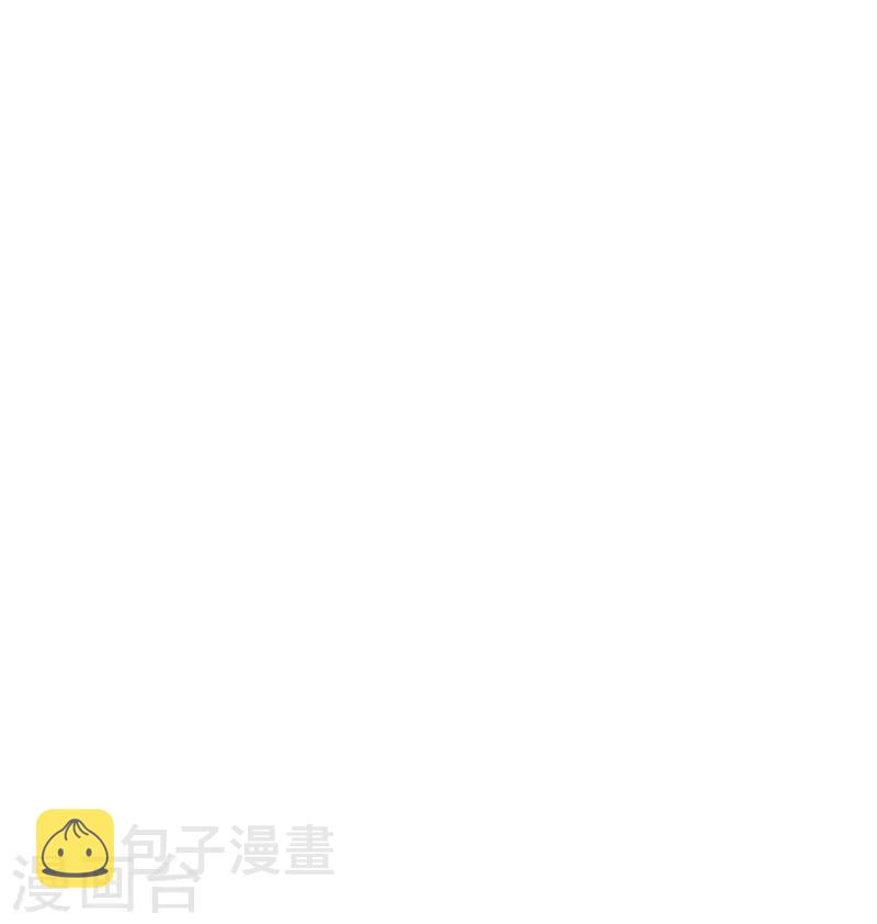 第72话 真心话大冒险23