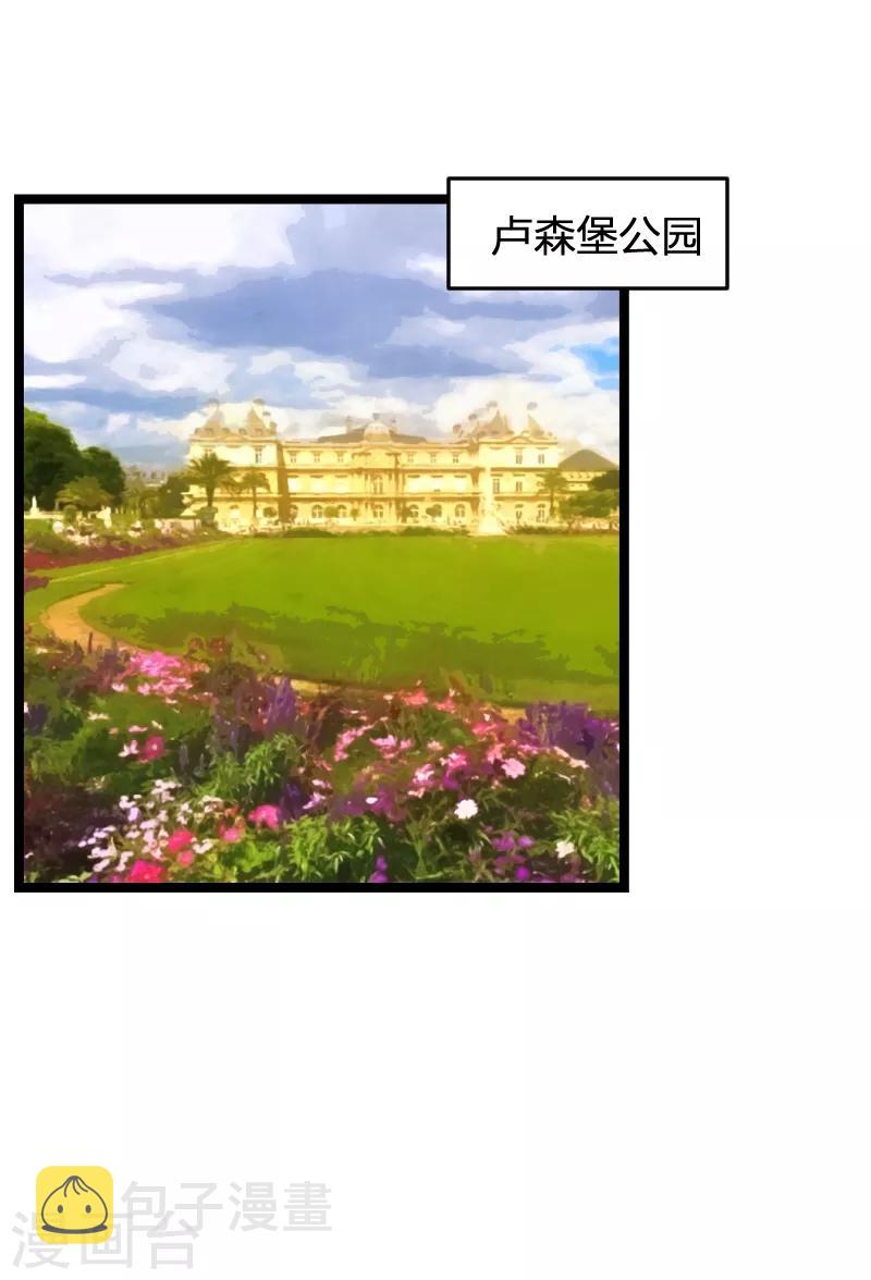 第79话 摄影师Eason26
