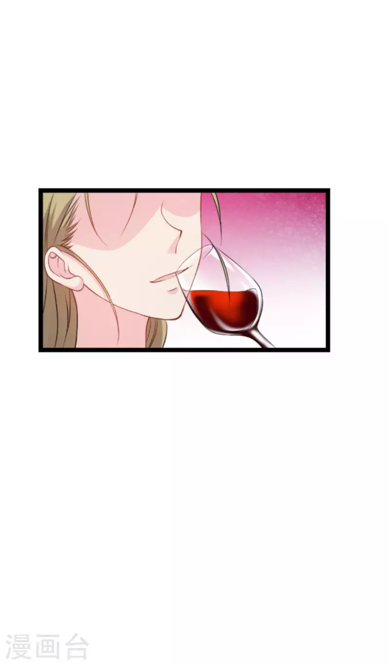第175话 合作的见证40