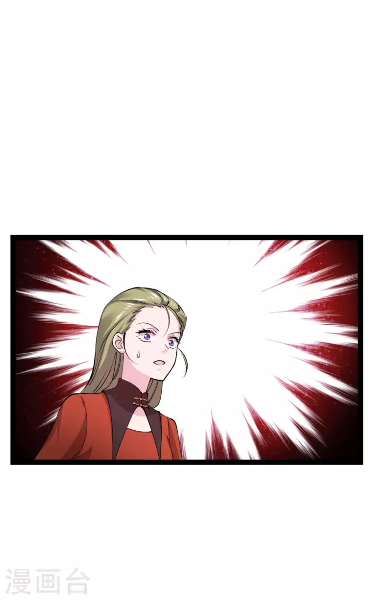 第189话相信着21
