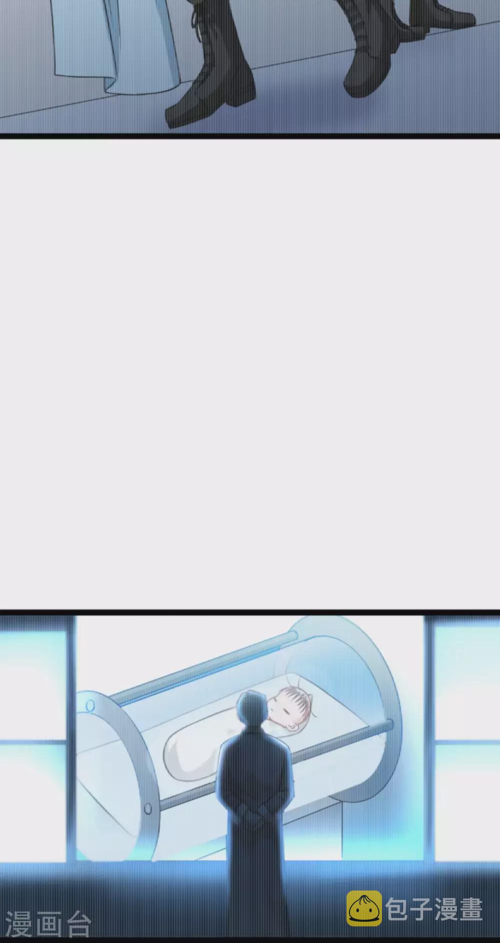 第153话 不为人知的往事34