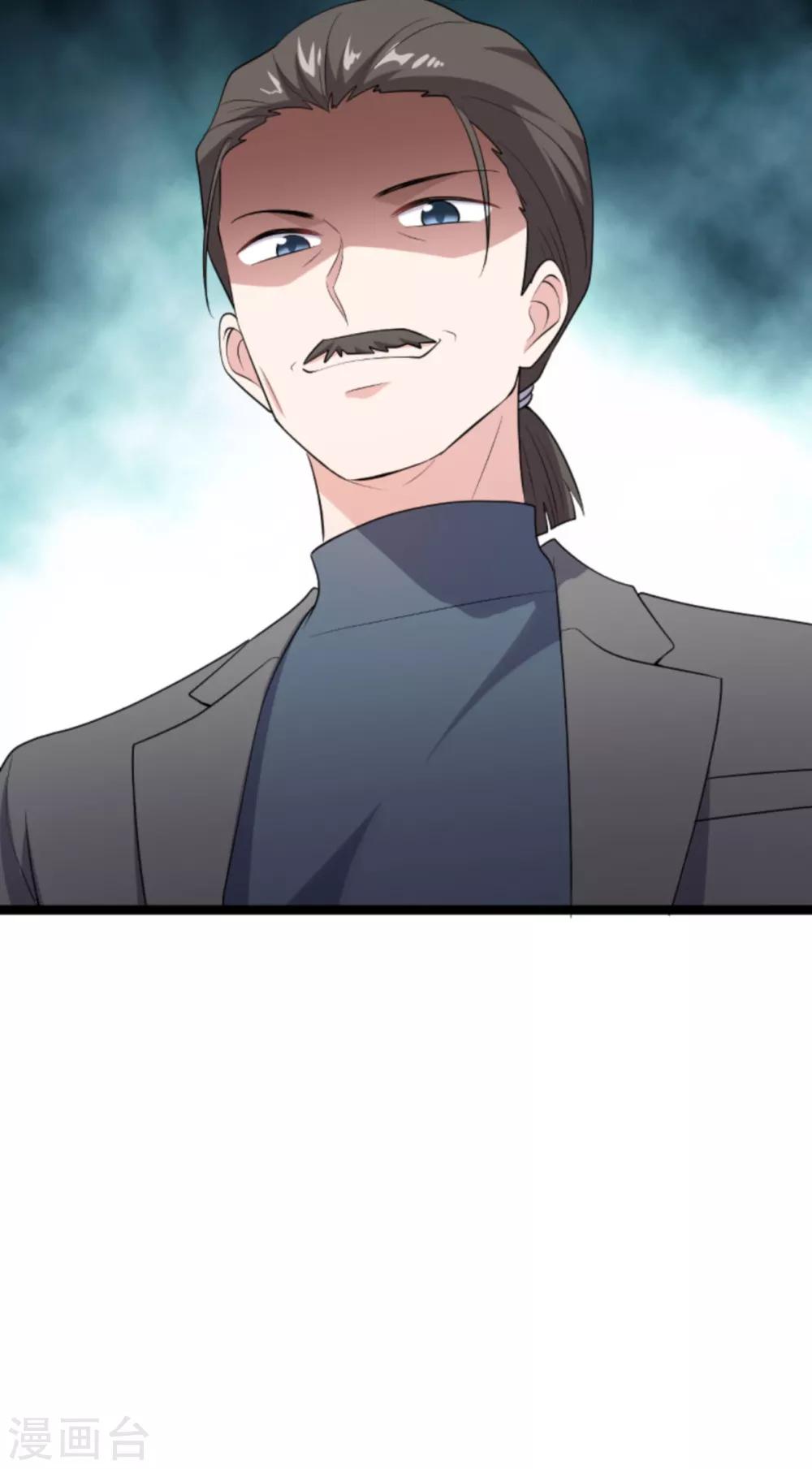第127话 娱乐圈的方式34