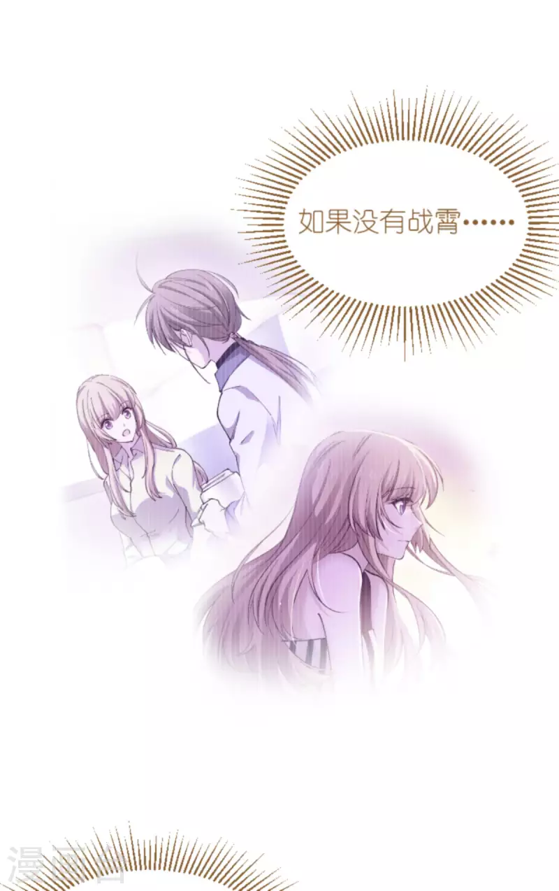 第182话 见一面30