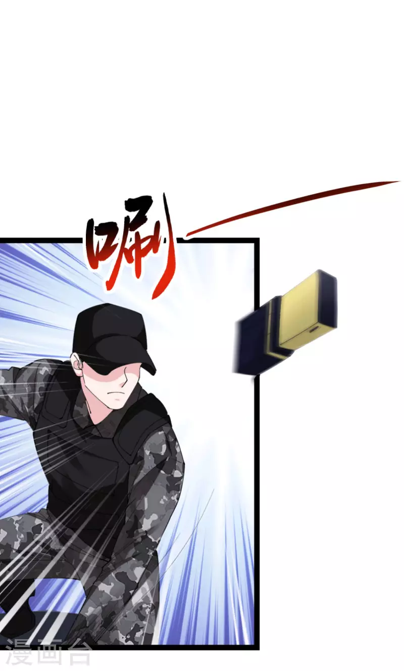 第189话相信着20
