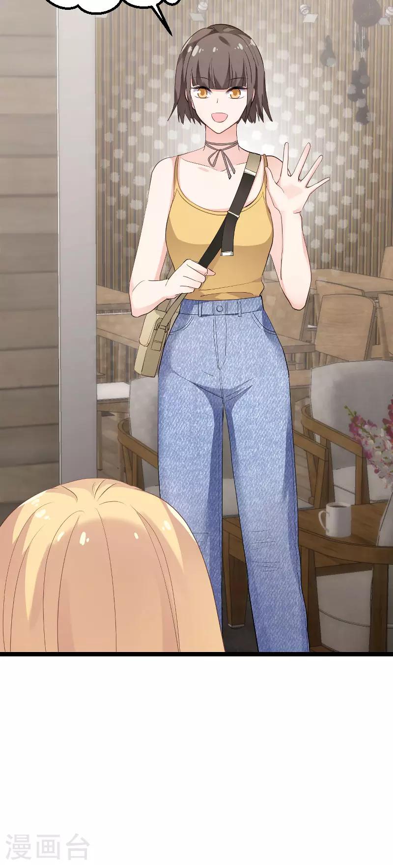第102话 目击者5