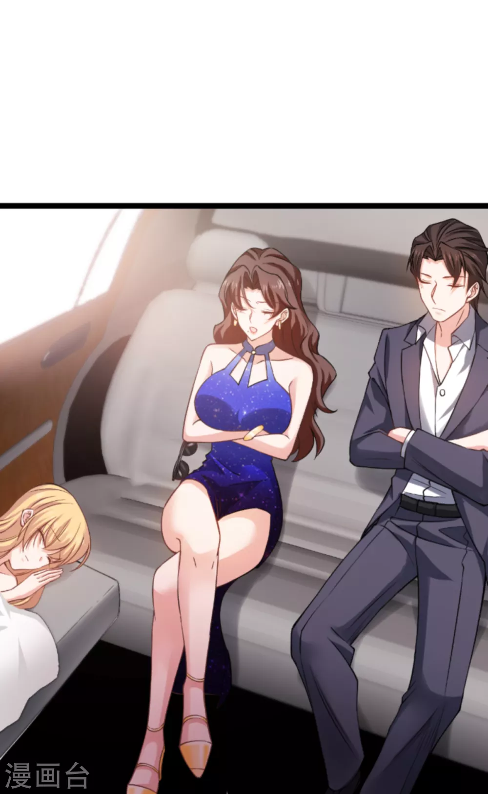 第147话 这女人，不能留她！13