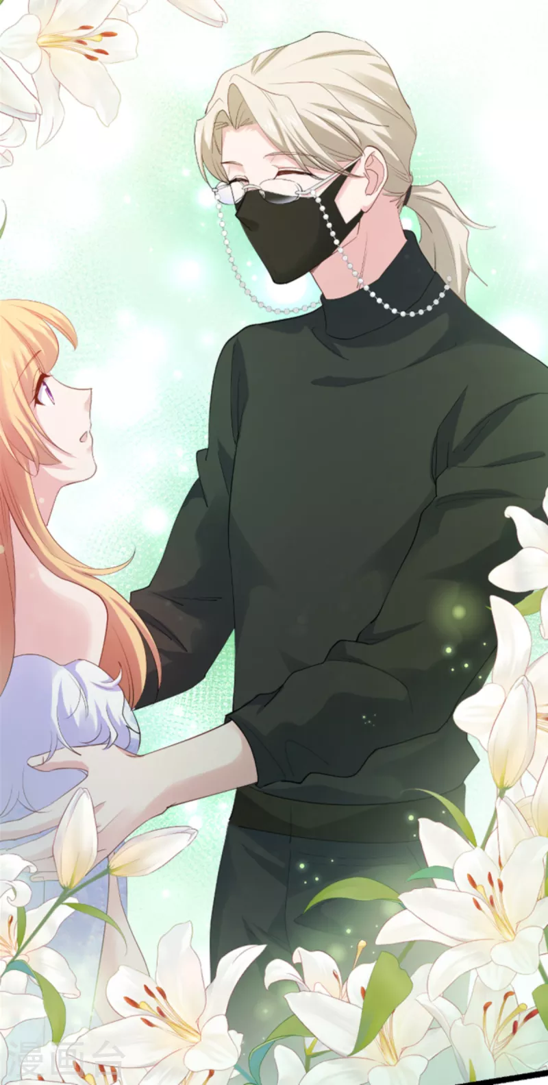 第156话 请帮我保密22