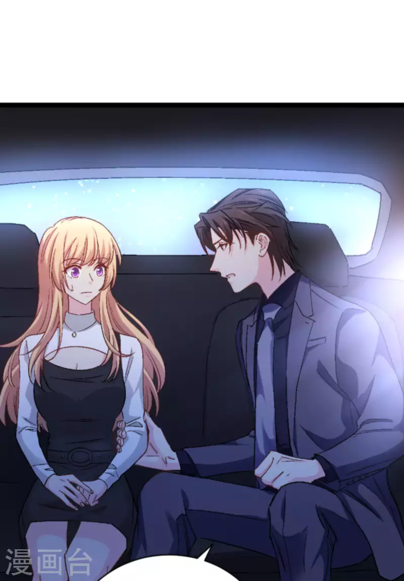 第167话 showtime36
