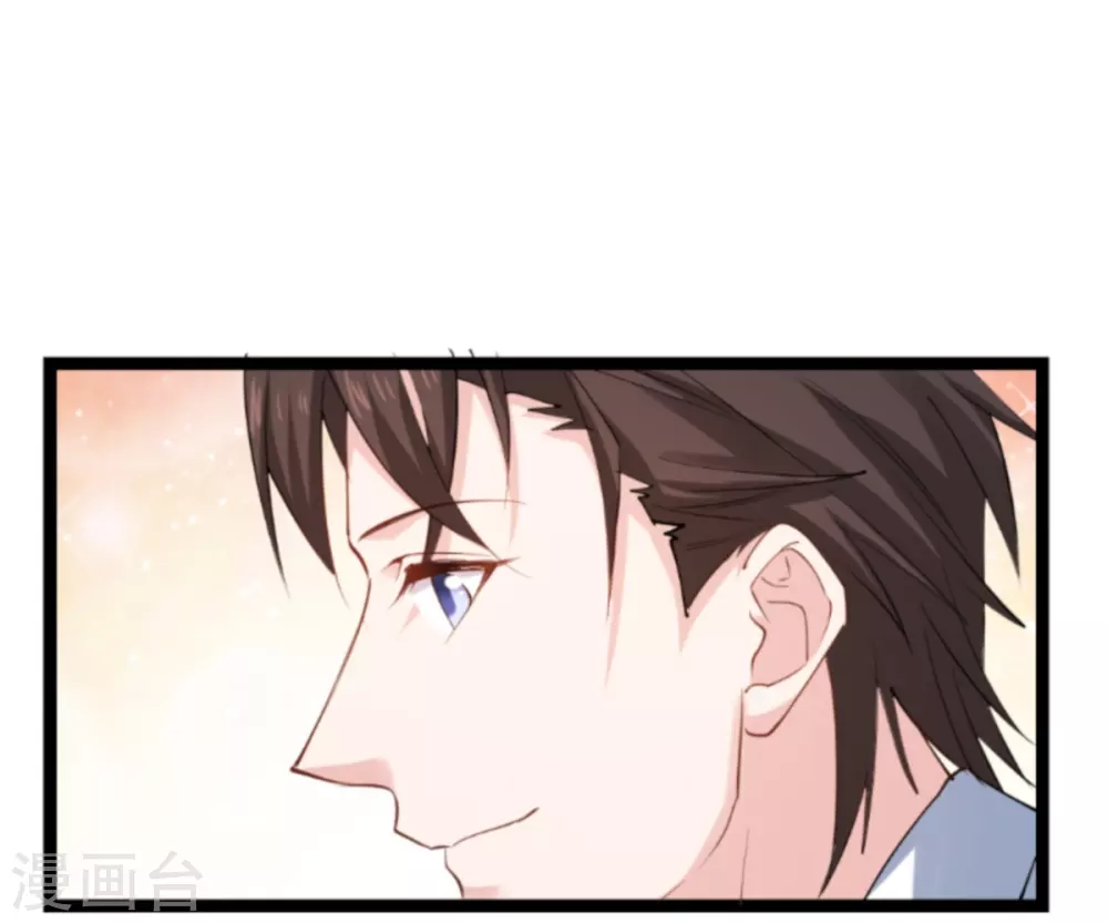 第144话 别让叶子伤心33