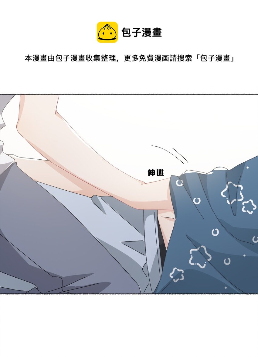 028 你们都不喜欢我32