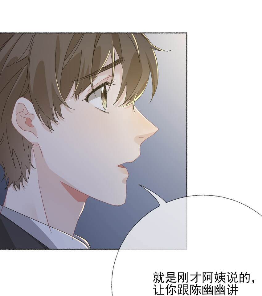 037又被扣分了18
