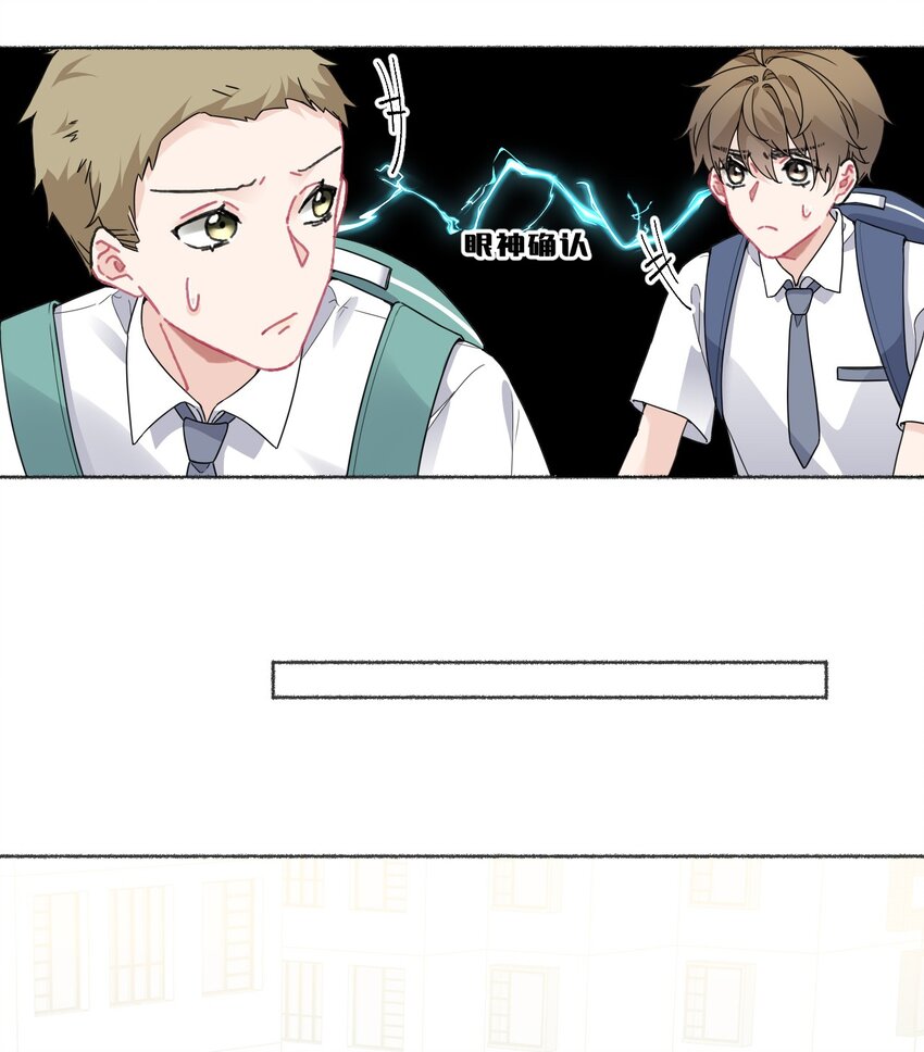 018 跟踪谢翎18