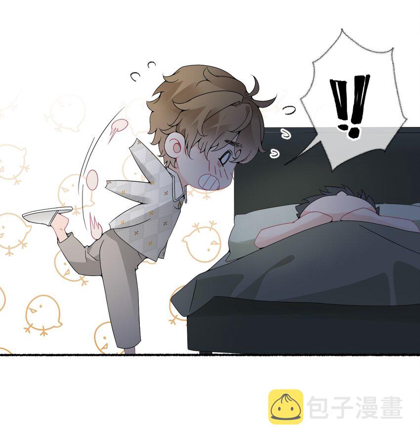 013 罄哥生气了37