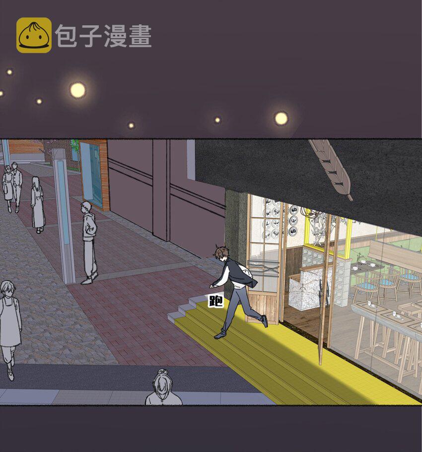 021 追着哥哥跑34