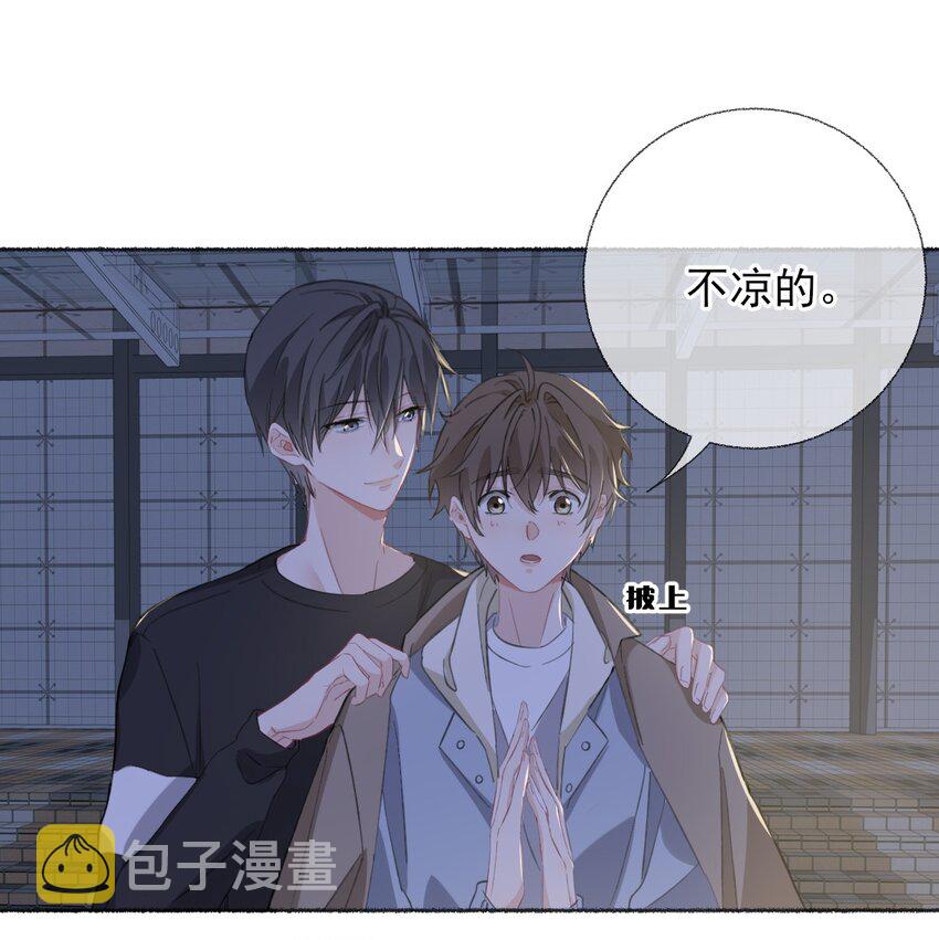 052 想和你走更久一点22