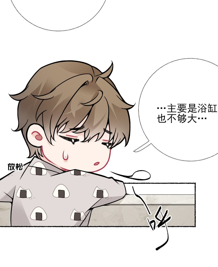 016 我在这里看着你21