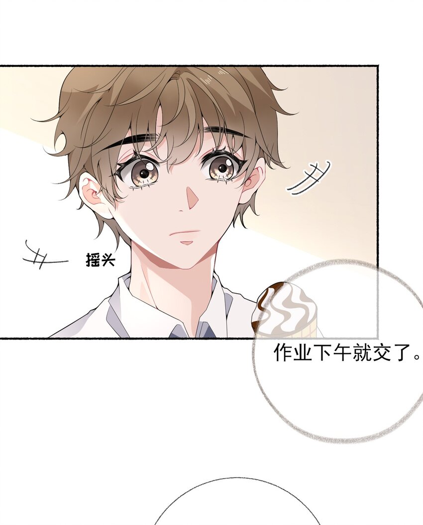 011 我也喜欢罄哥15