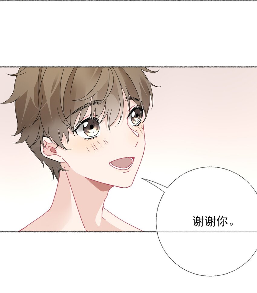 017 你是我见过最好的人35