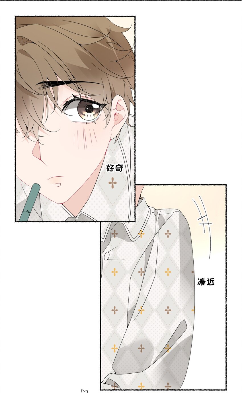 012 继续写情书吧22