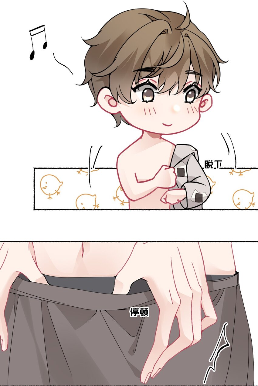 016 我在这里看着你26