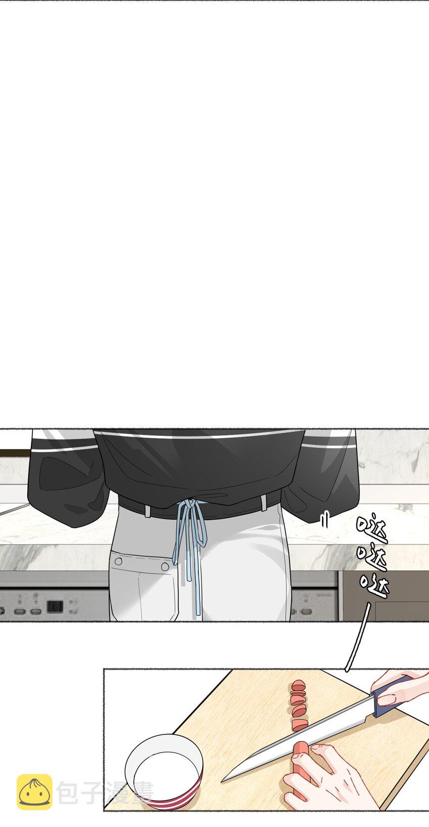 019 哥哥，求求你23
