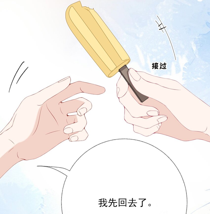 011 我也喜欢罄哥8
