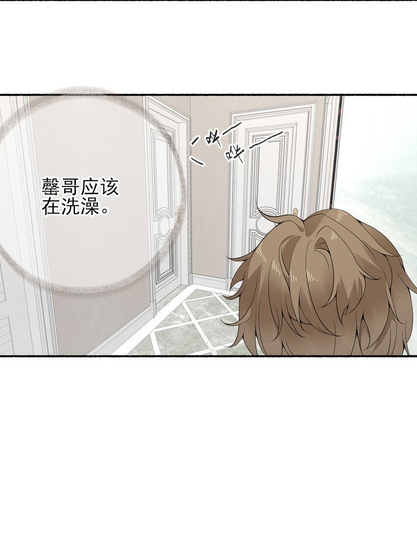 010 罄哥的身材20