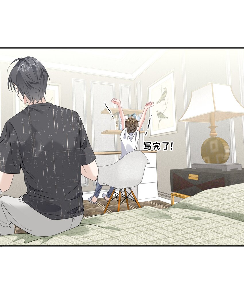 006 语文作业是写情书10