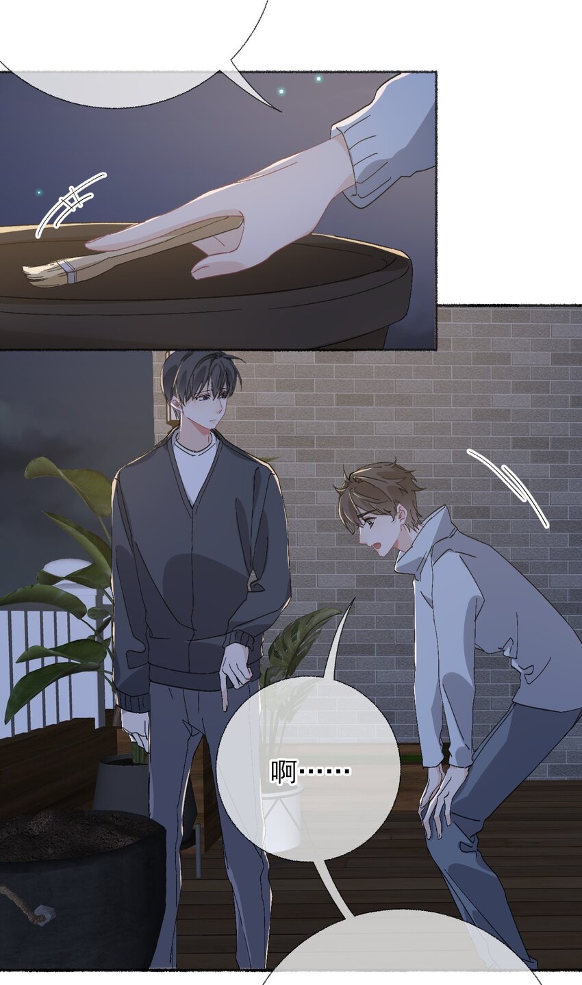 048 花盆“死”了31