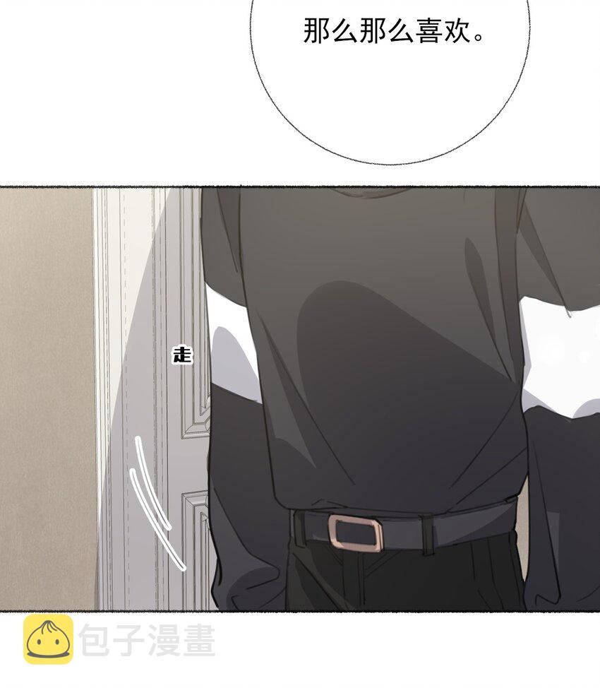053 没忍住19