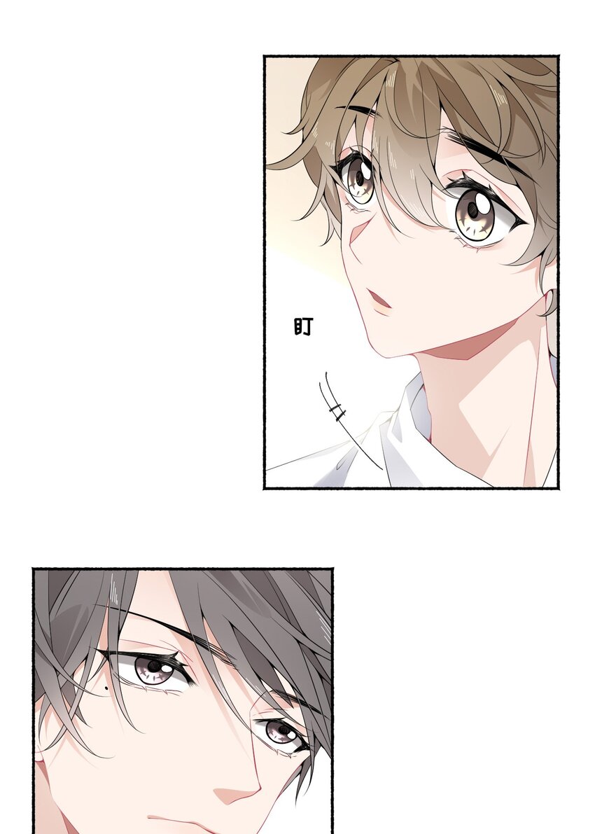 008 尾随谢翎26