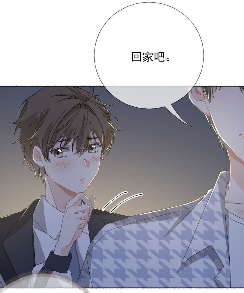 037又被扣分了24
