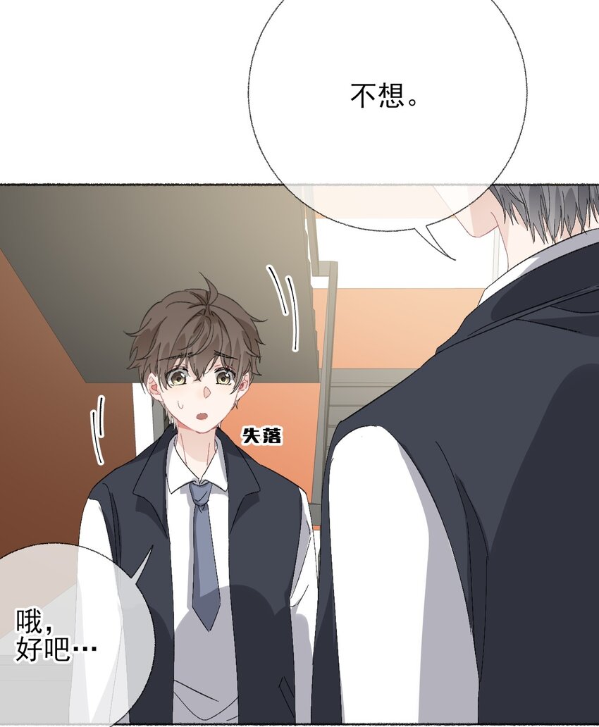 041过来，哥哥抱你睡13