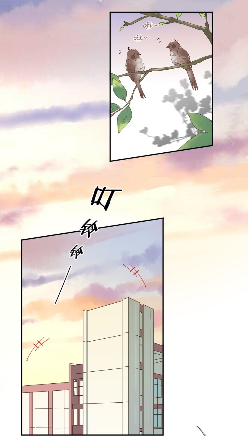 004 给他写一封情书20
