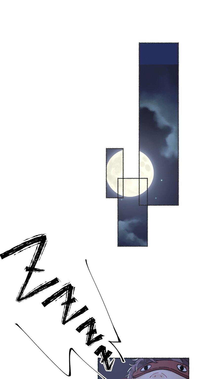 045 我会负责任30