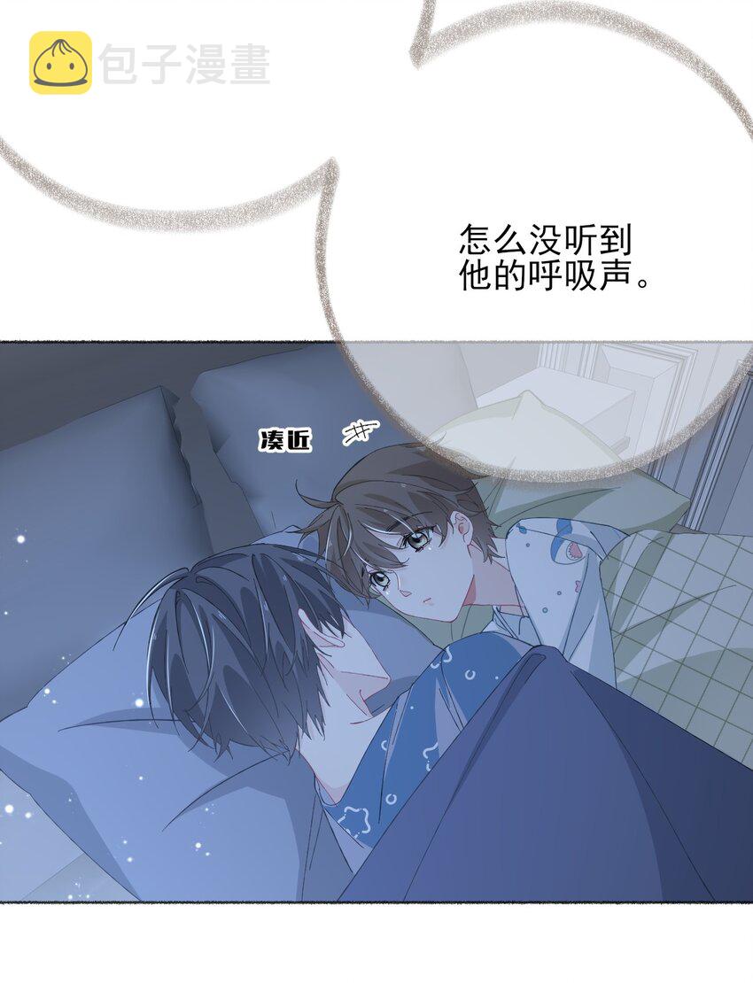 029 摸起来很舒服18