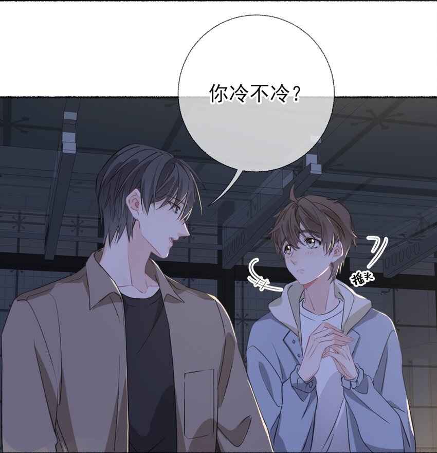052 想和你走更久一点19