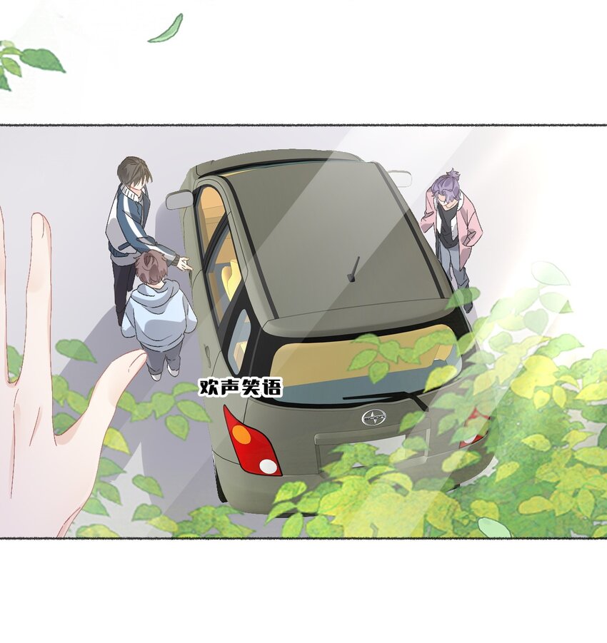 044 十八岁想做的事情6