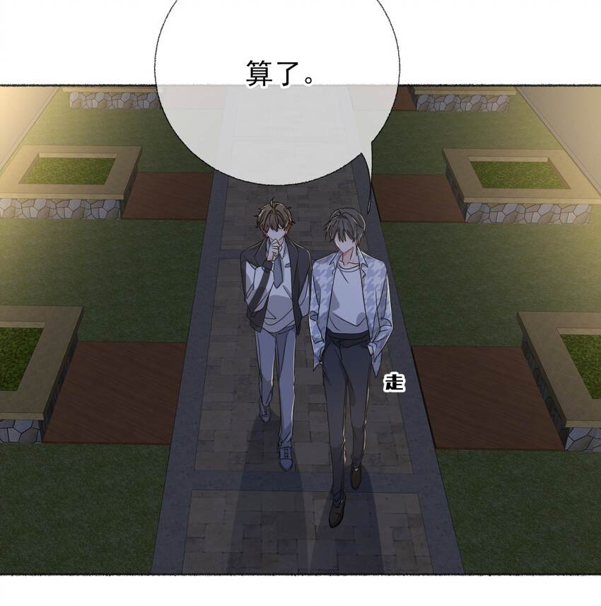 037又被扣分了23