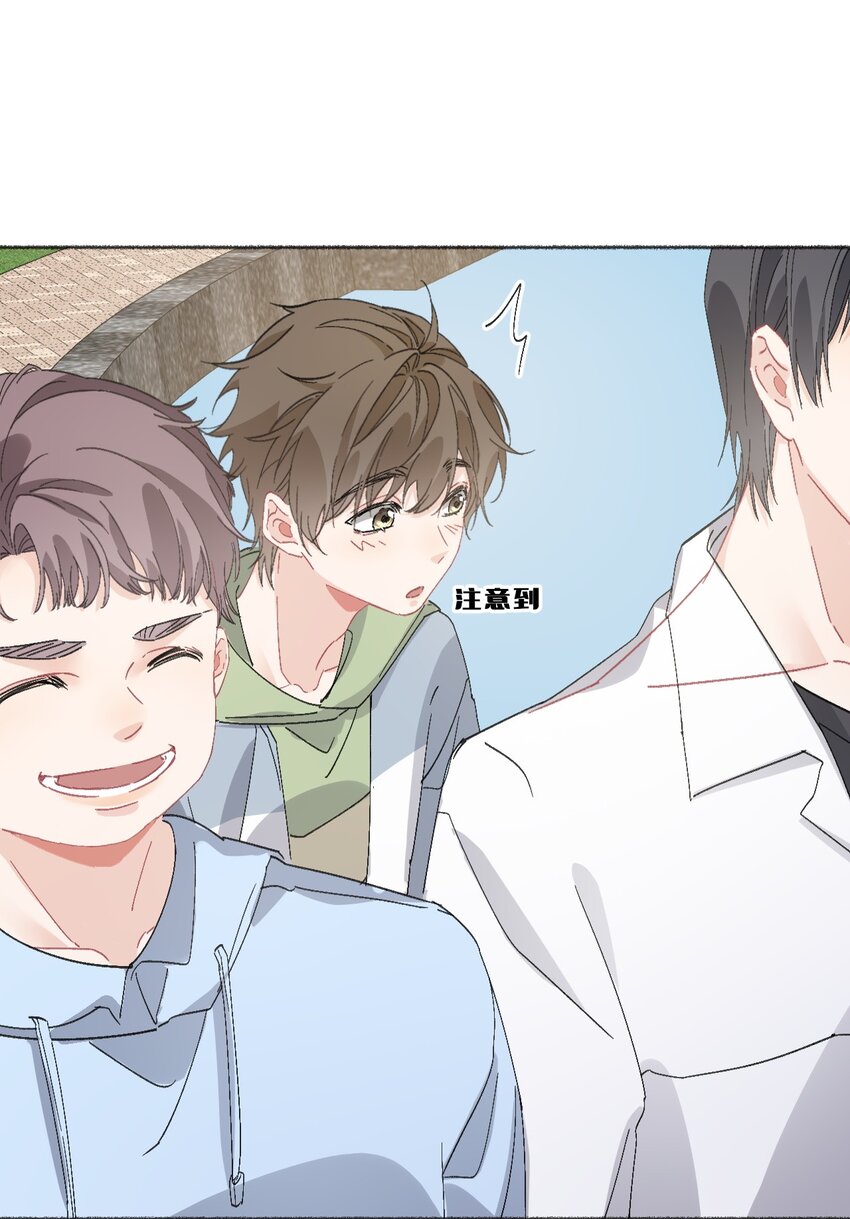 046 阳阳是天生的吗？13